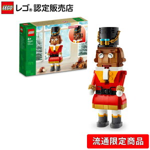 yS F̔XzS ݊l` 40640y̎qj̎qqly߂邨zyȃCeA v[gɂzyʌizyNX}X v[g ɁI