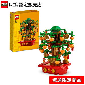 y 菤iz S ̂Ȃ 40648y̎qj̎qqly߂邨zyȃCeA v[gɂzyNX}X v[g ɁIz