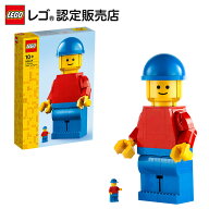【流通 限定商品】 レゴ デラックス レゴ ミニフィギュア 40649【女の子も男の子も子供も大人も楽しめる…