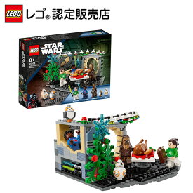 【レゴ 認定販売店】レゴ スター・ウォーズ ミレニアム・ファルコンのクリスマス 40658【流通 限定商品】【ホリデースペシャル】【父の日のプレゼントに】