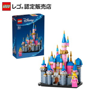 y 菤iz S fBYj[E~j I[P̏ gݗăZbg 40720y̎qj̎qqly߂邨zyȃCeA v[gɂz