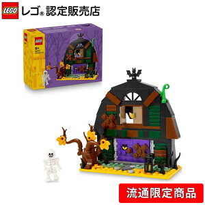 y 菤iz S nEB̔[ gݗĂ 40721yv[g  Mtgɂ߁zy̎qj̎qly߂邨zyNX}X v[g ɁIz