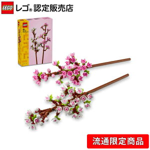 y 菤iz S  40725 y̎qj̎qqly߂邨zyCeA v[gɂzy͂Ȃԁzyȑ CeAz