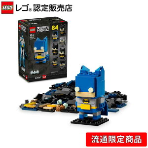 ubNwbY 40748 obg} 8in1 tBMA