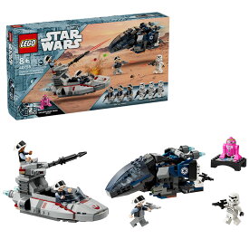 【レゴ 認定販売店】レゴ スター・ウォーズ インペリアル・ドロップシップと反乱軍スカウト・スピーダーの戦い 40755【流通限定商品】【STAR WARS 好きへの プレゼント】【女の子も男の子も大人も楽しめるおもちゃ】【コレクターに喜ばれるギフト】