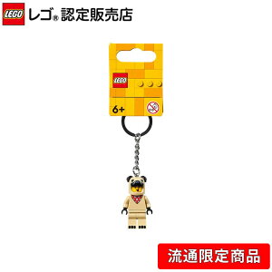 �y���� ���菤�i�z ���S �L�[�����O�@�t�����`�u���h�b�O�̒j�̎q 854158�y�v���[���g��M�t�g�ɂ������߁z�y�J�o���⃊���b�N�����킢���z�y�����������Ɂz�y�N���X�}�X �v���[���g ��