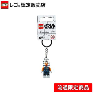 y 菤iz S X^[EEH[Y L[O@A\[JE^m 854186ySTAR WARS Dւ v[gzy̎qj̎qlzyX^[EEH[Y RN^[Ɋ΂Mtg