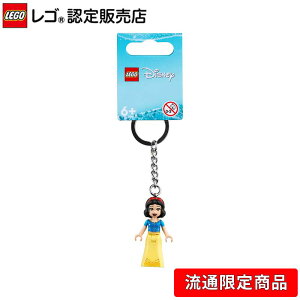 yS F̔Xz S fBYj[ L[O@P 854286yDȃLN^[ƂɁzy̎qj̎qlzyaNX}Xv[gɁzy iz