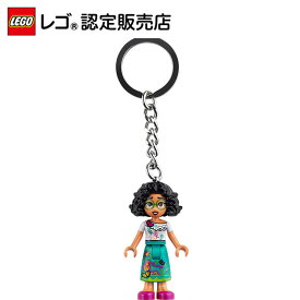 【レゴ 認定販売店】 レゴ ディズニー キーリング　ミラベル 854287 【大好きなキャラクターといっしょに】【女の子も男の子も大人も】【誕生日やクリスマスプレゼントに】【流通 限定品】