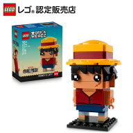 【流通 限定商品】 レゴ ブリックヘッズ ワンピース モンキー・D・ルフィ フィギュア 40799【大好きなキ…