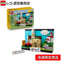 楽天市場】lego レアの通販