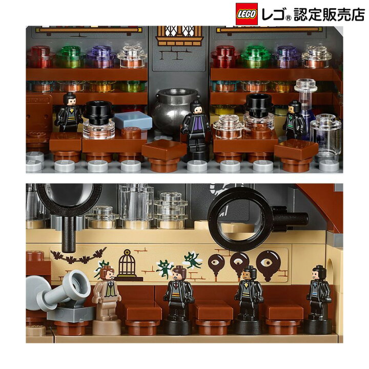 æ¥½å¤©å¸å ´ããæµé éå®ååã ã¬ã´ ããªã¼ã»ããã¿ã¼ ãã°ã¯ã¼ãå 