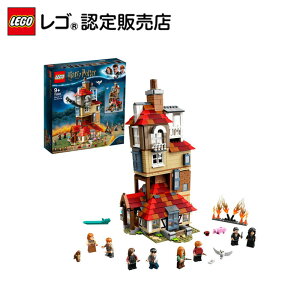 レゴ ブロック 動物の人気商品 通販 価格比較 価格 Com レゴ ブロック 動物の人気商品 通販 価格比較 価格 Com