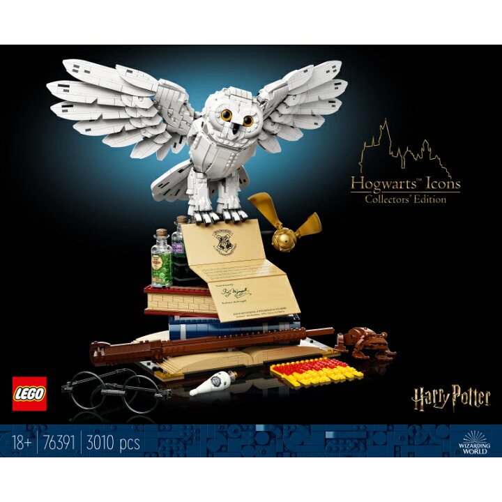 楽天市場 流通限定商品 レゴ Lego ハリー ポッター ホグワーツ のアイコン コレクターズエディション おもちゃ 玩具 ブロック 男の子 女の子 おうち時間 コレクション グッズ フィギュア キャラクター 映画 動物 プレゼント ギフト 誕生日 クリスマス 楽天市場 流通限定商品 レゴ Lego ハリー ポッター ホグワーツ のアイコン コレクターズエディション おもちゃ 玩具 ブロック 男の子 女の子 おうち時間 コレクション グッズ フィギュア キャラクター 映画 動物 プレゼント ギフト 誕生日 クリスマス