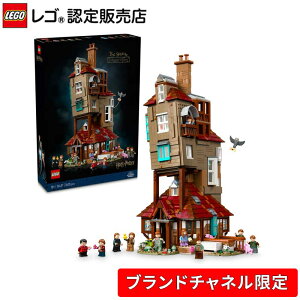 yuh`l 菤iz S n[E|b^[ BꌊRN^[YGfBV 76437y̎qj̎qly߂邨zy n[E|b^[Dւ̃Mtg v[