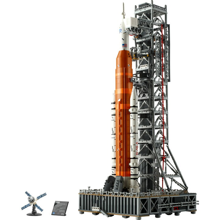 楽天市場】【流通限定商品】 レゴ アイコン NASA アルテミス スペース 