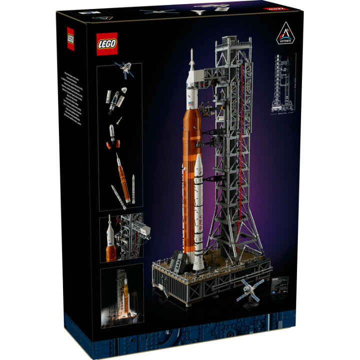 楽天市場】【流通限定商品】 レゴ アイコン NASA アルテミス スペース 