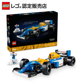 【レゴ 認定販売店】 レゴ アイコン Williams Racing FW14B & Nigel Mansell 10353 【ご自分へのご褒美 プレゼントに】【F1マシンをその手に】【大人時間】【かっこいいインテリア】【大人の素敵な時間】