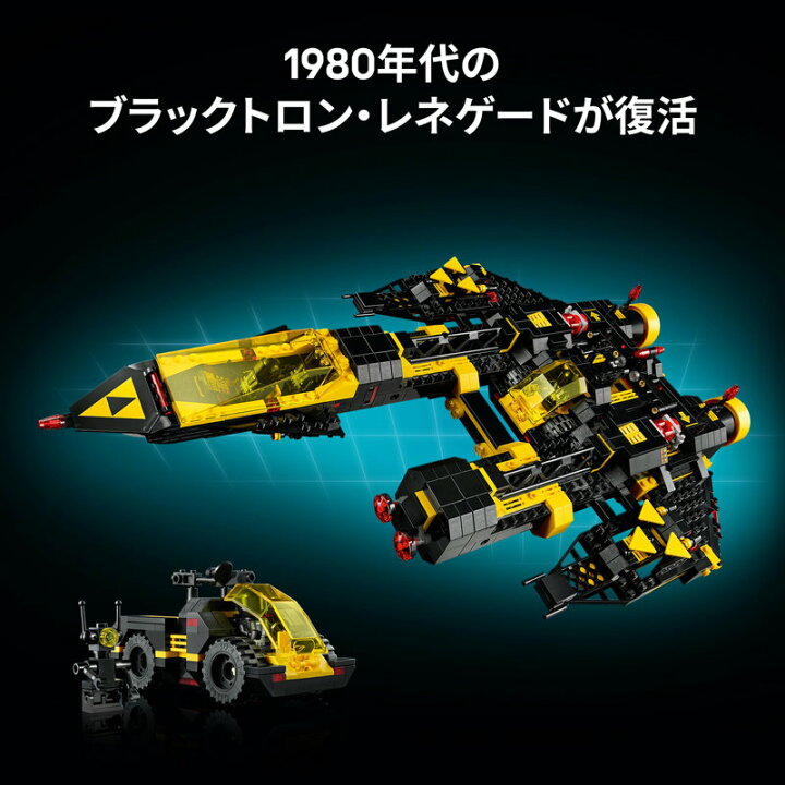 楽天市場】【最大2,000円OFFクーポン配布中！ 2025年4月1日〜】【流通 