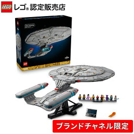 【ブランドチャネル 限定商品】 レゴ アイコン Star Trek: U.S.S. Enterprise NCC-1701-D 10356【プレゼントキャンペーン配布終了】【ご自分へのご褒美 プレゼントに】【大人のリラックスタイム】【大人時間】【おしゃれなインテリア】【大人の素敵な時間】