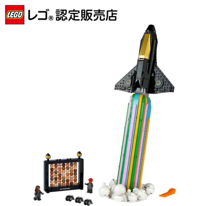 楽天市場】【最大2,000円OFFクーポン配布中！ 2025年4月1日〜】【流通 