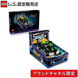 【ブランドチャネル 限定商品】 レゴ アイコン ピンボールマシン 11374 インテリア オシャレ ゲーム 母 父 おもちゃ 玩具 誕生日 プレゼント ブロック 11374
