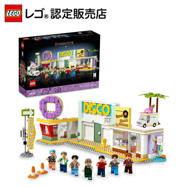 楽天市場】【流通 限定商品】レゴ アイデア BTS Dynamite 21339 【ご  