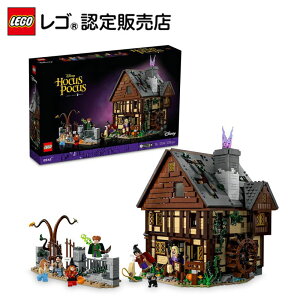 y 菤iz S ACfA fBYj[ z[JX|[JXFT_[\ỏ 21341yDȃLN^[ƂɁzylt@̂߂̃RN^[YACezya