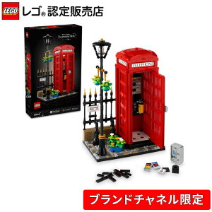 yuh`l 菤iz S ACfA h̐ԂOdb 21347yւ̂J v[gɁzyl̃bNX^CzylԁzyȃCeAzyN