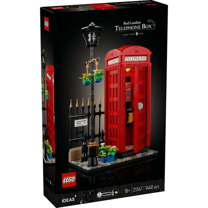 楽天市場】【全品ポイント5倍 11/27 1:59まで】【流通 限定商品】 レゴ 