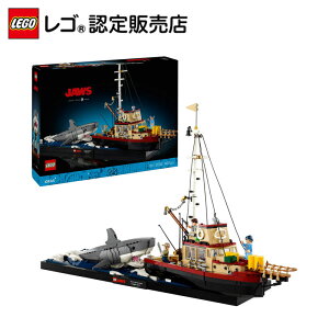 yuh`l 菤iz S ACfA W[Y 21350yւ̂J v[gɁzyl̃bNX^CzylԁzyȃCeAzyf DɁzyN