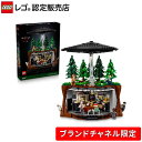【ブランドチャネル 限定商品】 LEGO レゴ アイデア The X-Files ごっこ遊び おままごと フィギュア グッズ おもちゃ …