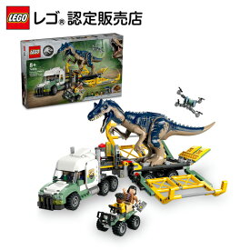 【レゴ 認定販売店】 レゴ ジュラシック・ワールド きょうりゅうミッション：アロサウルスを運び出せ！ 76966 【女の子も男の子も大人も楽しめるおもちゃ】【恐竜好きへのプレゼント】
