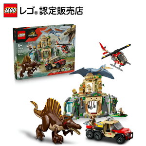 yS F̔Xz S WVbNE[h XsmTEXƃPc@RAgX ~bV 76976 y̎q  j̎q  l y߂邨zyDւ̃v[g