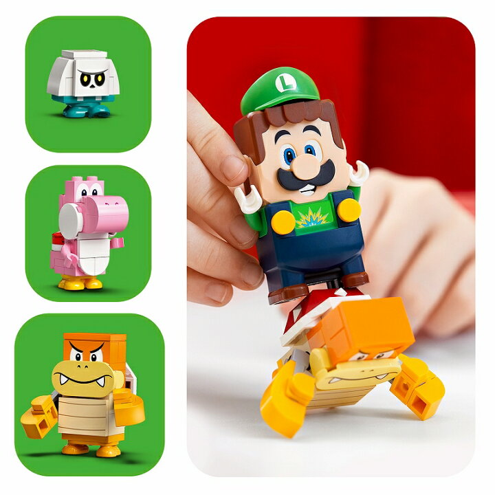 楽天市場 レゴ R 認定販売店 レゴ Lego スーパーマリオ レゴ ルイージ と ぼうけんのはじまり スターターセット おもちゃ 玩具 ブロック 男の子 女の子 おうち時間 ゲーム キャラクター プレゼント ギフト 誕生日 ホワイトデー ベネリック レゴストア