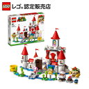 【レゴ(R)認定販売店】レゴ スーパーマリオ ピーチ城 チャレンジ 71408 || LEGO おもちゃ 玩具 ブロック 男の子 女の…