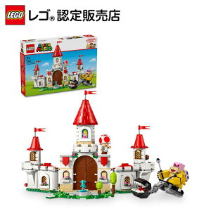 yS F̔Xz S X[p[}I C  ΌI s[` 71435 y̎q  j̎q  l y߂ zyaNX}XɁzy7 8 9 ւ̃v[gɁz