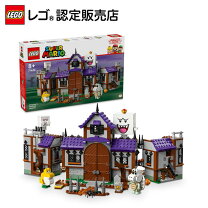 楽天市場】レゴ 60136の通販 