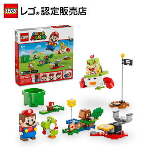 yS F̔Xz S X[p[}I S }I  ڂI 71439 y̎q  j̎q  l y߂ zyQ[ D q܂̃v[gցzy6 7 8 ւ̃v