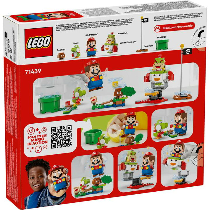 楽天市場】【レゴ 認定販売店】 レゴ スーパーマリオ レゴ マリオ と 