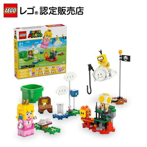 yS F̔Xz S X[p[}I S s[`  ڂI 71441 y̎q  j̎q  l y߂ zyQ[ D q܂̃v[gցzy6 7 8 ւ̃v