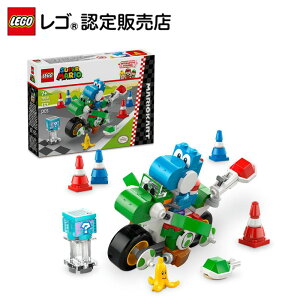 yS F̔Xz S X[p[}I }IJ[g bV[oCN 72031 y̎q  j̎q  l y߂ zyaNX}XɁzy7 8 9 ւ̃v[g