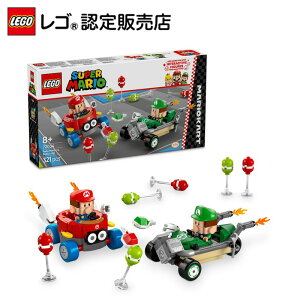 yS F̔Xz S X[p[}I }IJ[g xrB}I vs xrBC[W 72034 y̎q  j̎q  l y߂ zyaNX}XɁzy8 9 10 