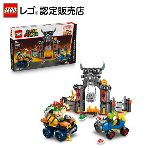 yS F̔Xz S X[p[}I }IJ[g - NbpLbX 72039 y̎q  j̎q  l y߂ zyaNX}XɁzy9 10 11 ւ߁I