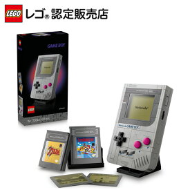 【レゴ 認定販売店】 レゴ スーパーマリオ LEGO Game Boy 72046 【女の子 も 男の子 も 大人 も楽しめる おもちゃ】【ゲーム 好きの お子さまのプレゼントへ】【お誕生日やクリスマスに】【大人の素敵な時間】