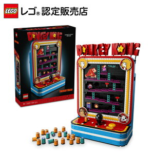 �y���S �F��̔��X�z LEGO ���S �X�[�p�[�}���I �h���L�[�R���O(TM) �A�[�P�[�h 72051 �y�R���g���[���[�X�^���h�v���[���g�Ώہz �}���I �O�b�Y �������� �ߋ� �a���� �v���[���g �u���b�N