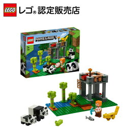 楽天市場 マインクラフト グッズの通販