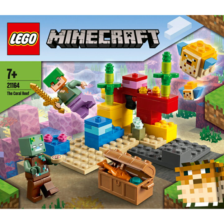 楽天市場 レゴ R 認定販売店 レゴ マインクラフト サンゴ礁 Lego おもちゃ 玩具 ブロック 男の子 女の子 ゲーム フィギュア マイクラ プレゼント ギフト 誕生日 グッズ ベネリック レゴストア楽天市場店
