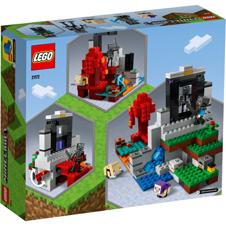 楽天市場 レゴ R 認定販売店 レゴ マインクラフト 荒廃したポータル Lego おもちゃ 玩具 ブロック 男の子 女の子 ゲーム フィギュア マイクラ プレゼント ギフト 誕生日 グッズ ベネリック レゴストア楽天市場店