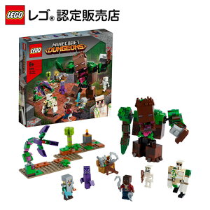 レゴブロック マインクラフトの人気商品 通販 価格比較 価格 Com